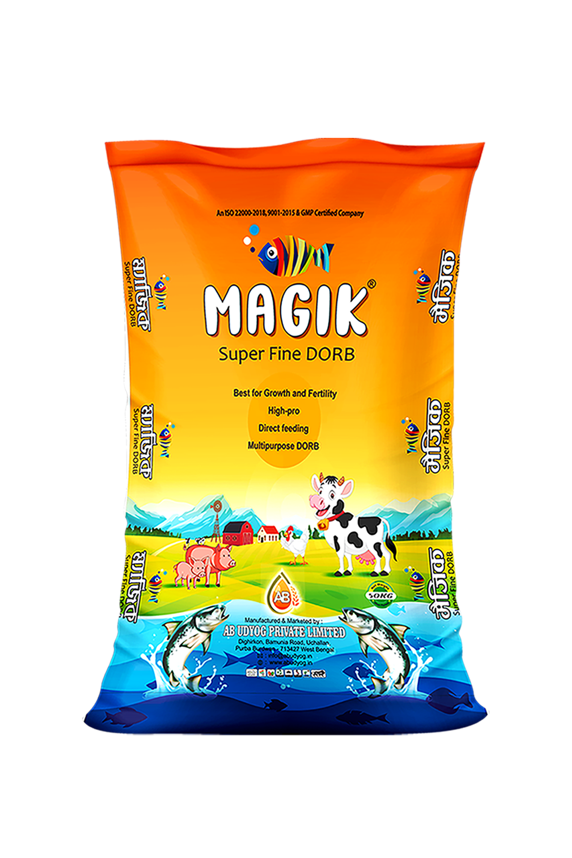 AB Udyog Magik DORB Super Fine Animal Feed Pack