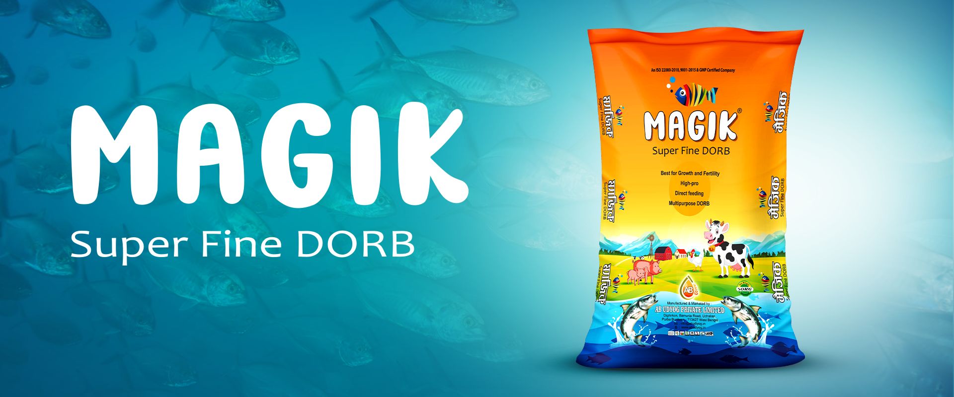 Magik DORB new image 2